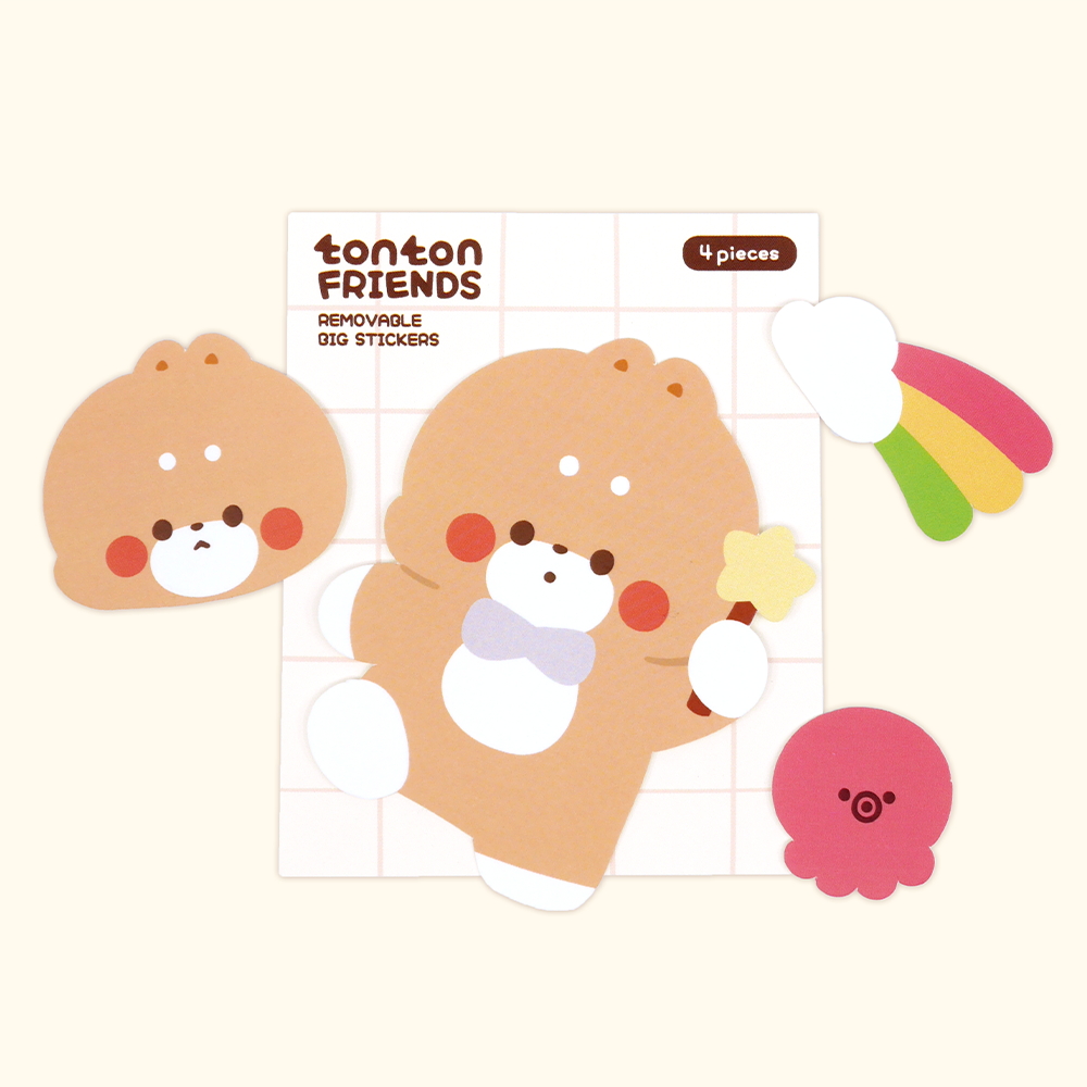 Yuta Removable Big Stickers